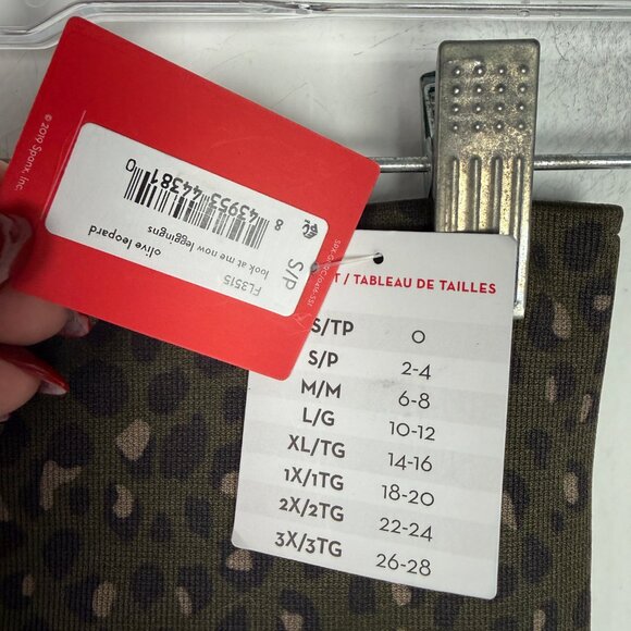 NWT SPANX Look at Me Now Seamless Leggings in Olive Leopard Size Small S NEW - Picture 6 of 10